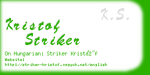 kristof striker business card